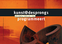 kunstdespong2010.jpg kunstdespong2010.jpg