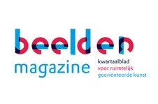 20191229Beelden 4 