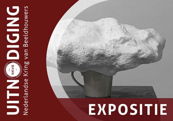 2311-uitnodiging-back-side-story-vk