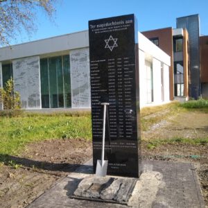 Kibboetsnamenmonument Franeker