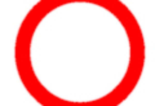 NKvB logoIntBestTiny