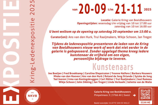 2509 ledenexpositie ak