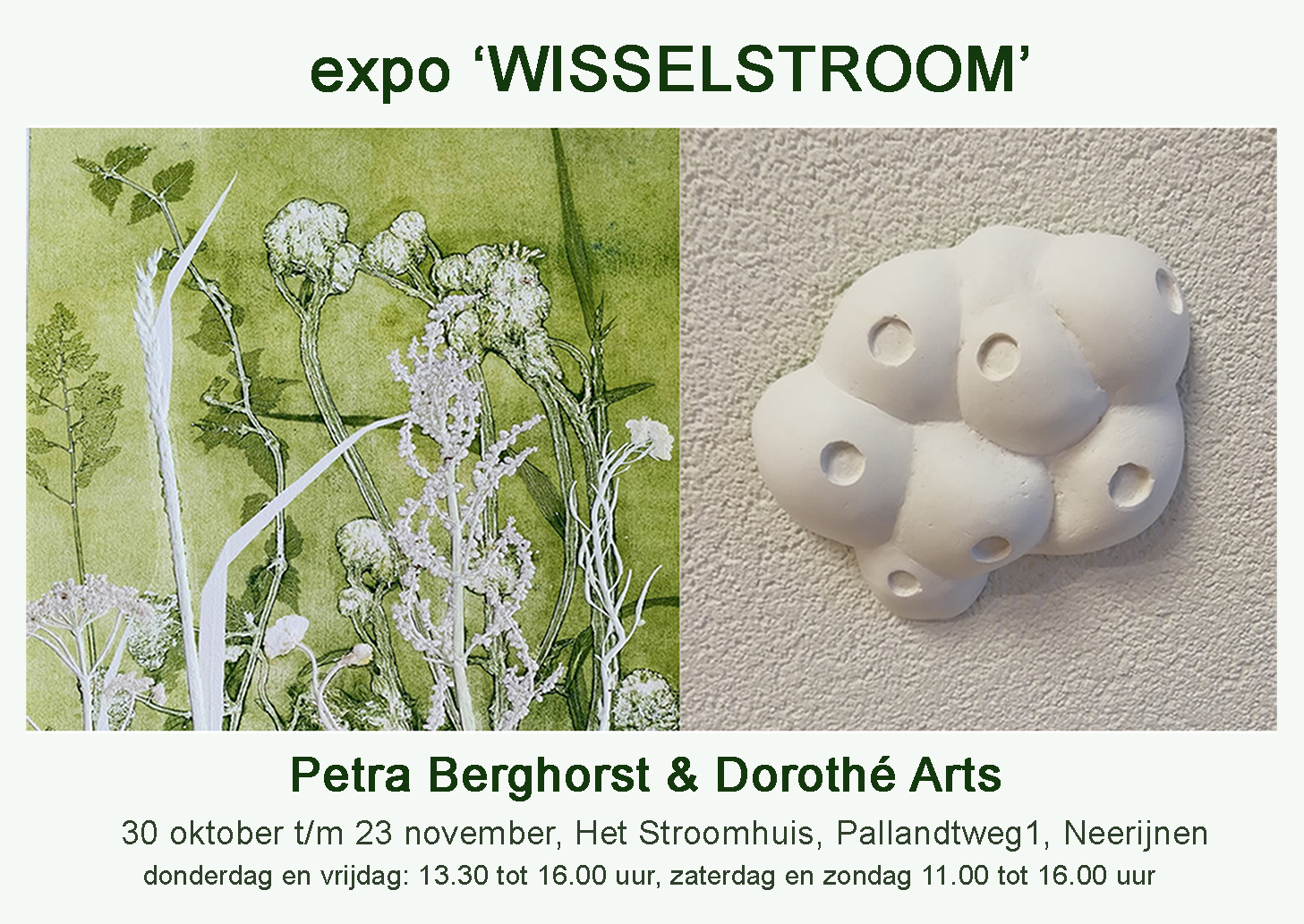 Wisselstroom